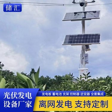 环保出行新选择 二手拖挂式房车转让，带光伏储能系统升级良机
